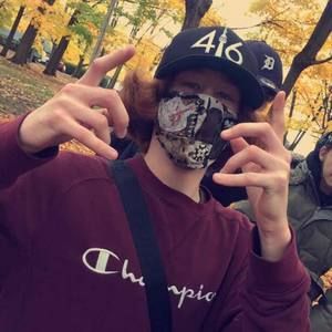 Meet your Posher, Mitchell